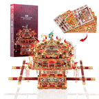 mon puzzle 3d  Puzzle 3D Métal Carrosse de Mariée Rouge