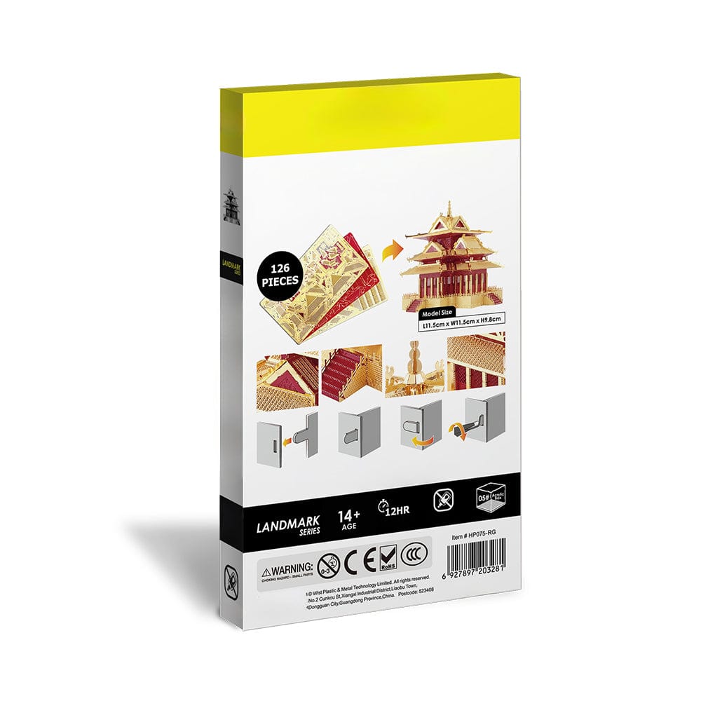 mon puzzle 3d  Puzzle 3D Métal Cité Interdite