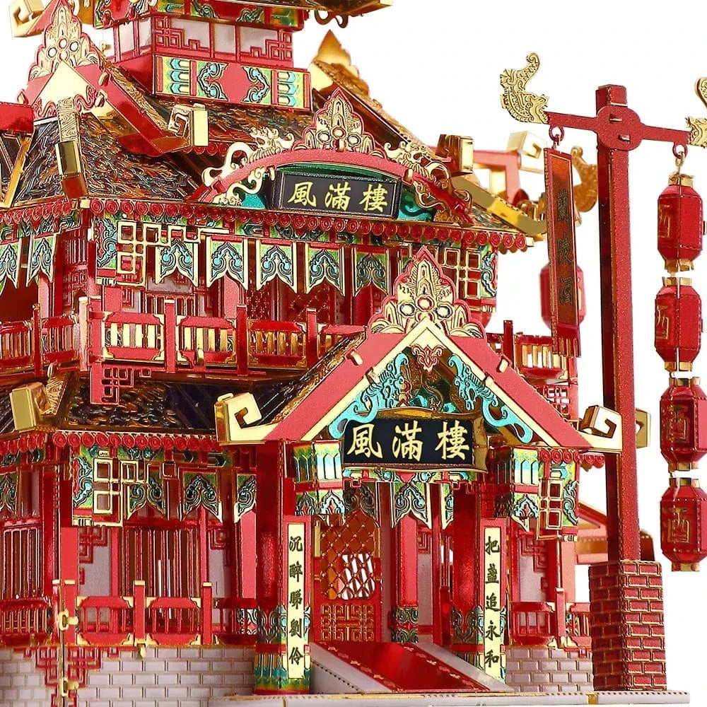 mon puzzle 3d  Puzzle 3D Métal Palais Impérial – Architecture Asiatique
