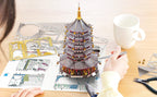 mon puzzle 3d  Puzzle 3D Métal Temple Pagode