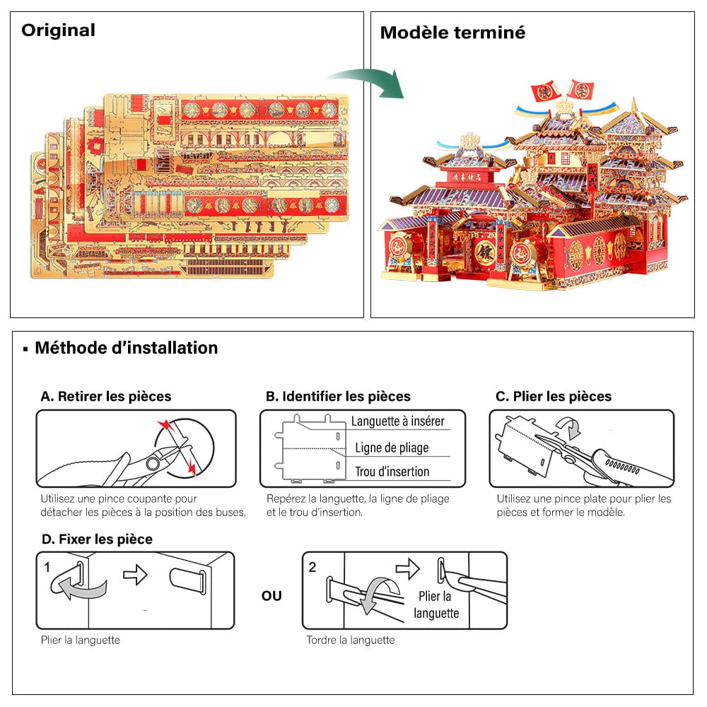 mon puzzle 3d  Puzzle 3D Métal temple Shunfeng
