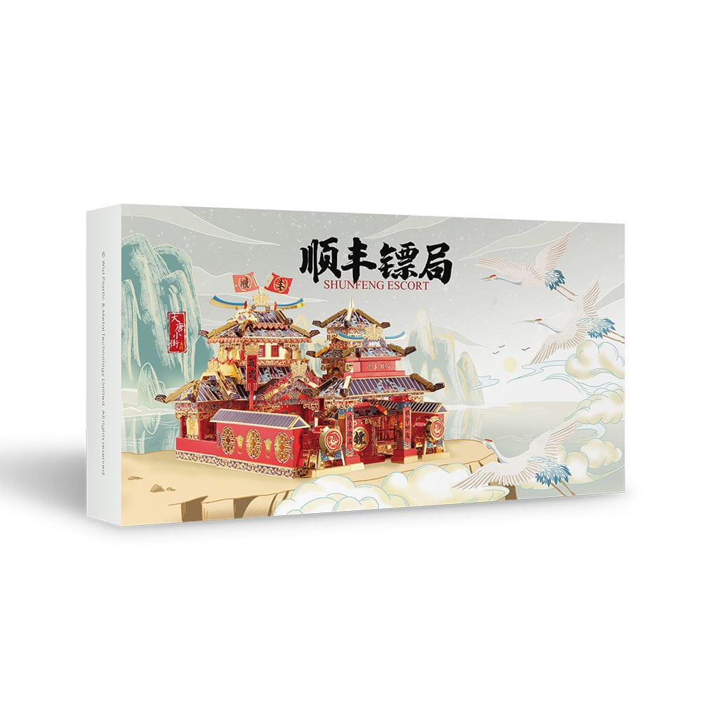 mon puzzle 3d  Puzzle 3D Métal temple Shunfeng