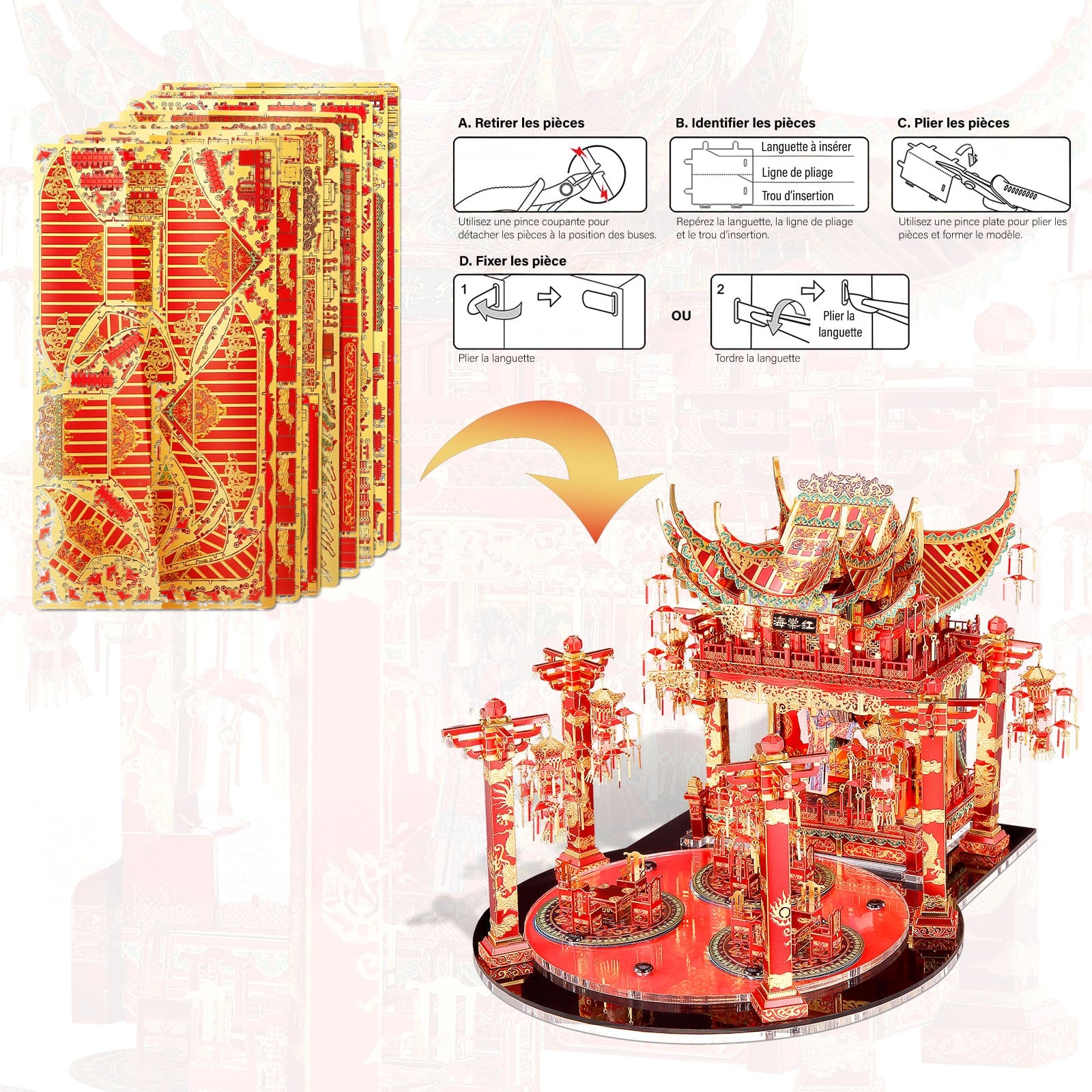 mon puzzle 3d  Puzzle 3D Métal Théâtre Chinois