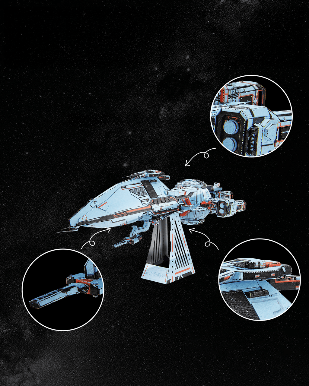 mon puzzle 3d  Puzzle 3D Métal Vaisseau Spatial Bleu