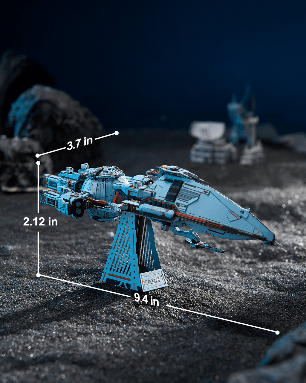 mon puzzle 3d  Vaisseau Classe Stellar Blanc Puzzle 3D Métal Vaisseau Spatial Bleu