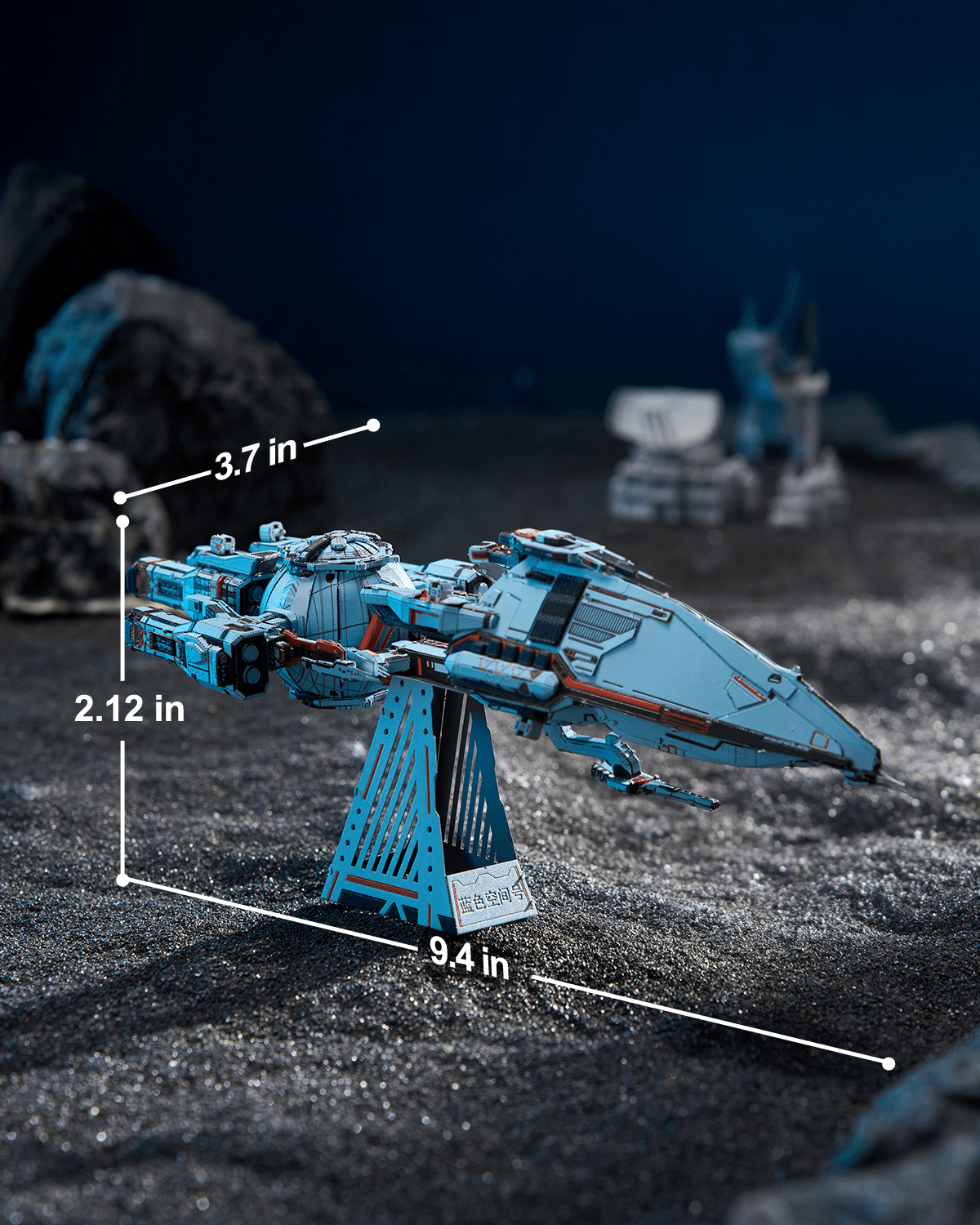 mon puzzle 3d  Vaisseau Classe Stellar Blanc Puzzle 3D Métal Vaisseau Spatial Bleu